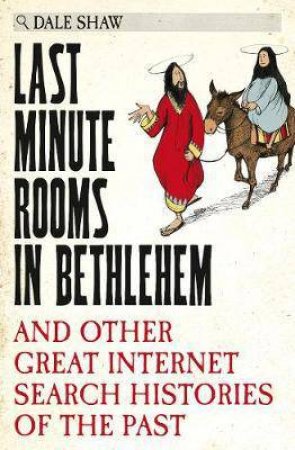 Last Minute Rooms In Bethlehem by Dale Shaw