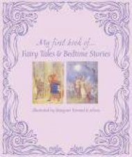 My First Book of Fairy Tales and Bedtime Stories