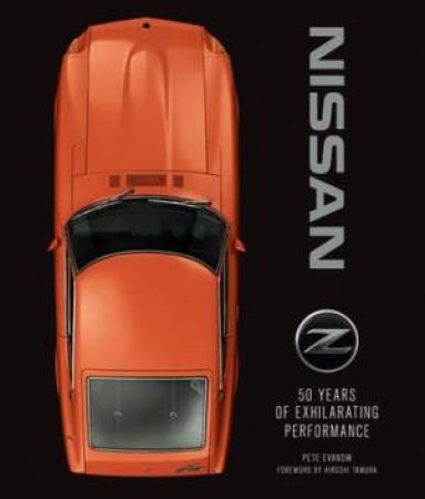 Nissan Z by Pete Evanow