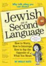 Jewish as a Second Language