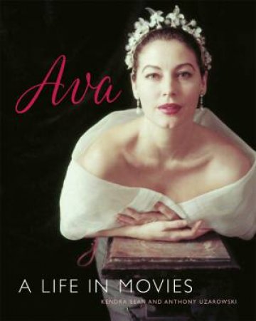 Ava Gardner by Kendra Bean & Anthony Uzarowski