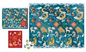 The Chinese Zodiac 500-Piece Puzzle by Aaron Hwang