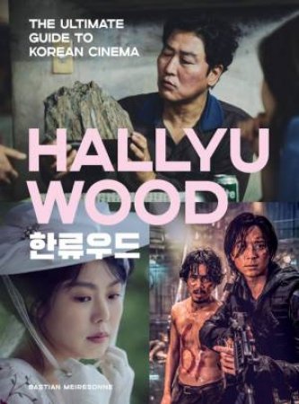 Hallyuwood by Bastian Meiresonne