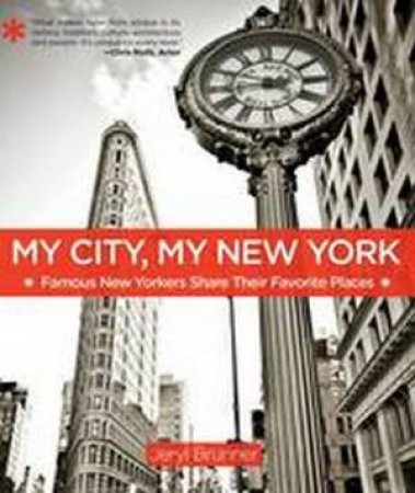 My City, My New York by Jeryl Brunner