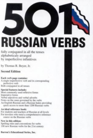 501 Russian Verbs by Thomas Beyer