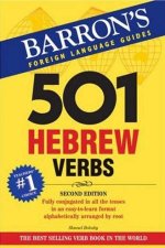 501 Hebrew Verbs  2nd Ed