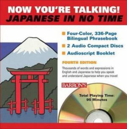 Now You're Talking Japanese In No Time - Book & CD by Nobuo Akiyama