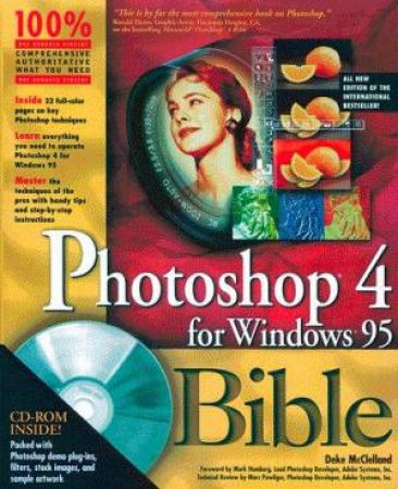 Photoshop 4 For Windows 95 Bible by Deke McClelland