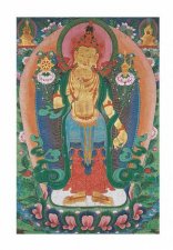 Maitreya The Buddha Of The Future Magnet