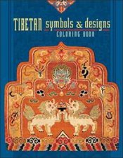 Tibetan Symbols and Designs Coloring Book CB119