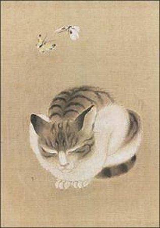 Sleeping Cat and Butterflies Notelets (0119) by Various