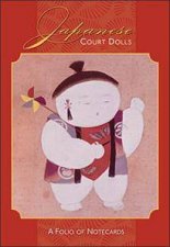 Japanese Court Dolls A Folio of Notecards 0920