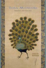 Phoenix and Peacock Notecard Folio   0934