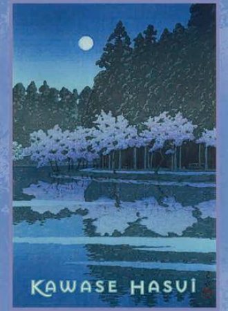 Kawase Hasui Boxed Notecards (0413) by Kawase Hasui