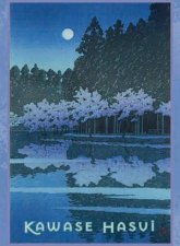 Kawase Hasui Boxed Notecards 0413