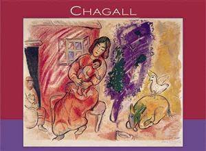 Chagall Boxed Notecards (0547) by Marc Chagall