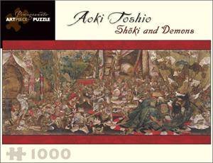 Shoki and Demons Jigsaw Puzzle by Aoko Toshio