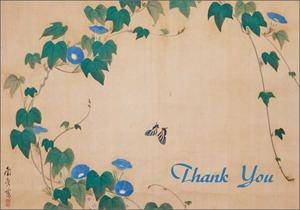 Morning Glories and Butterfly Thank You Notes by Wantanabe Nangaku