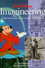 Imagineering