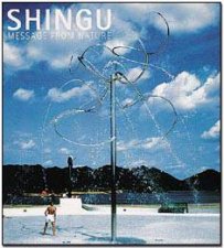 Shingu Message From Nature