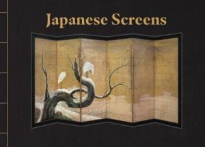 Japanese Screens by Anne-Marie Christin