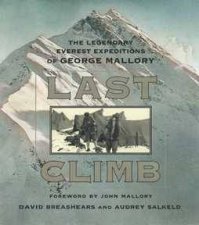 Last Climb