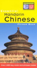 Periplus Essential Phrase Book Chinese Mandarin