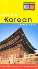 Periplus Essential Phrase Book Korean