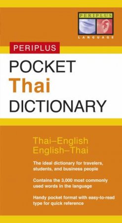 Pocket Thai Dictionary by Mike Golding