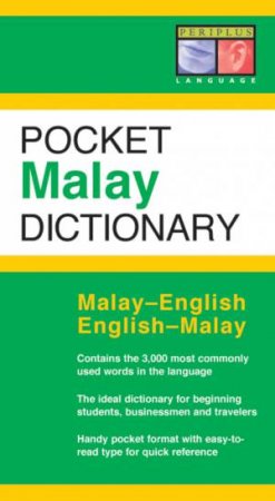 Pocket Malay Dictionary by Various