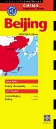 Travel Maps: Beijing by Periplus Edititors