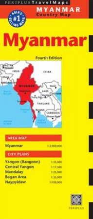 Myanmar Travel Map by Various