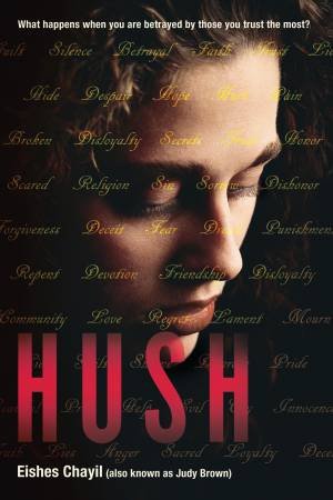 Hush by Eishes Chayil