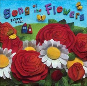 Song Of The Flowers by Takayo Noda