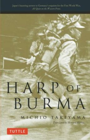 Harp Of Burma by Michio Takeyam & Howard Hibbett