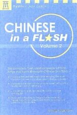 Tuttle Flash Cards Chinese In A Flash Volume 2