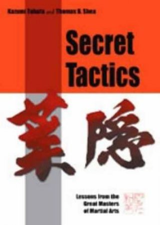 Secret Tactics by Kazumi Tabata