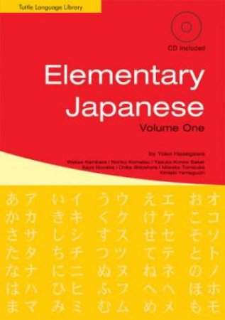 Elementary Japanese Volume One by Yoko Hasegawa