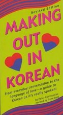 Making Out In Korean