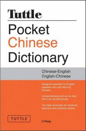 Tuttle Pocket Chinese Dictionary by Li Dong