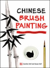 Chinese Brush Painting