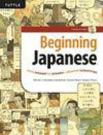 Tuttle Beginning Japanese by M Kluemper