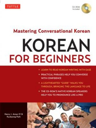 Korean for Beginners by Henry J. Amen & Kyubyong Park