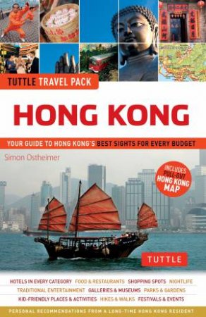 Travel Pack Hong Kong by Simon Ostheimer