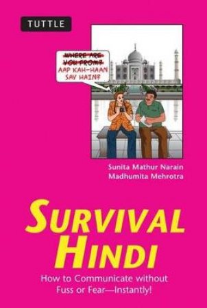 Survival Hindi by Sunita Mathur Narain & Madhumita Mehrotra