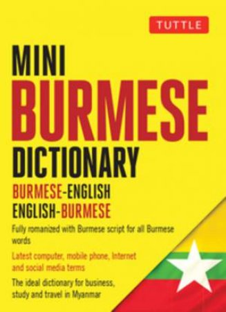 Tuttle Mini Burmese Dictionary by Nancy Cunningham