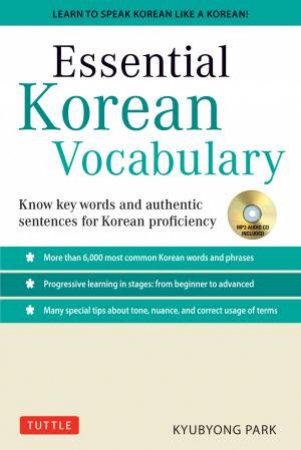 Essential Korean Vocabulary by Kyubyong Park