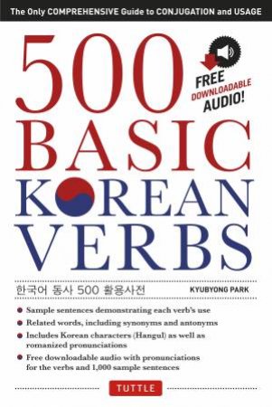 500 Basic Korean Verbs by Kyubyong Park