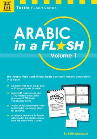 Arabic In A Flash: Vol. 1 by Dr Fethi Mansouri