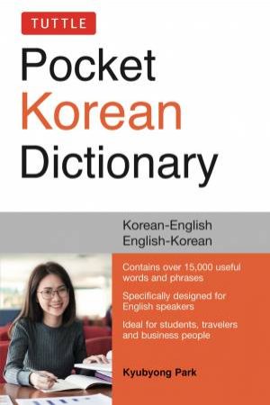 Tuttle Pocket Korean Dictionary by Kyubyong Park